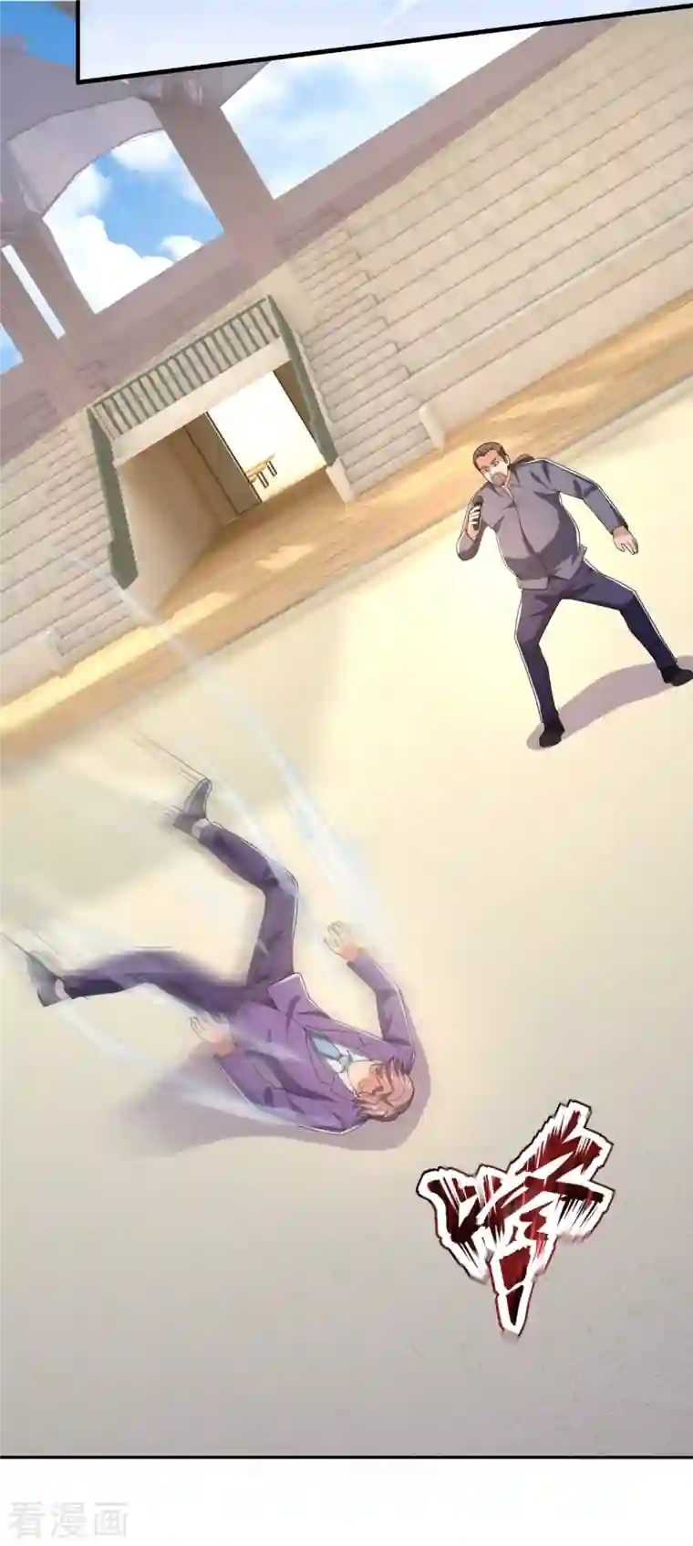 我是无双战神第140话 碾压对手