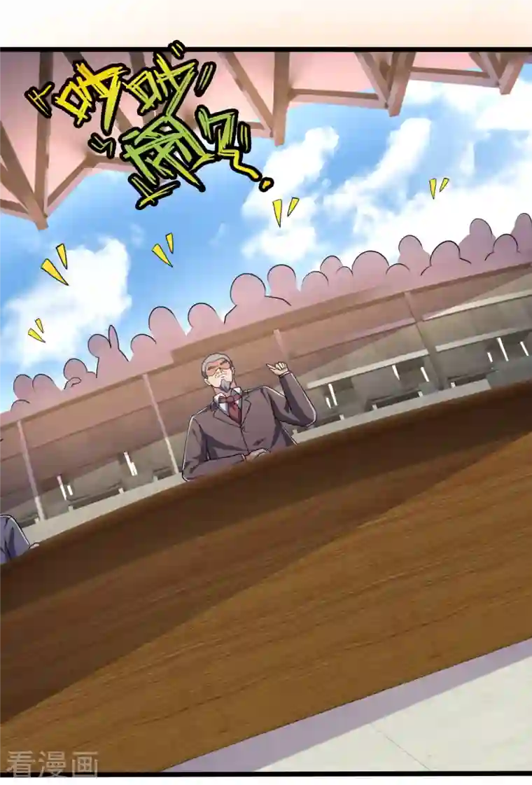 我是无双战神第141话 言多必失，弱者话多