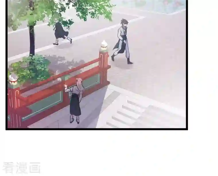 名剑冢第103话 出击2