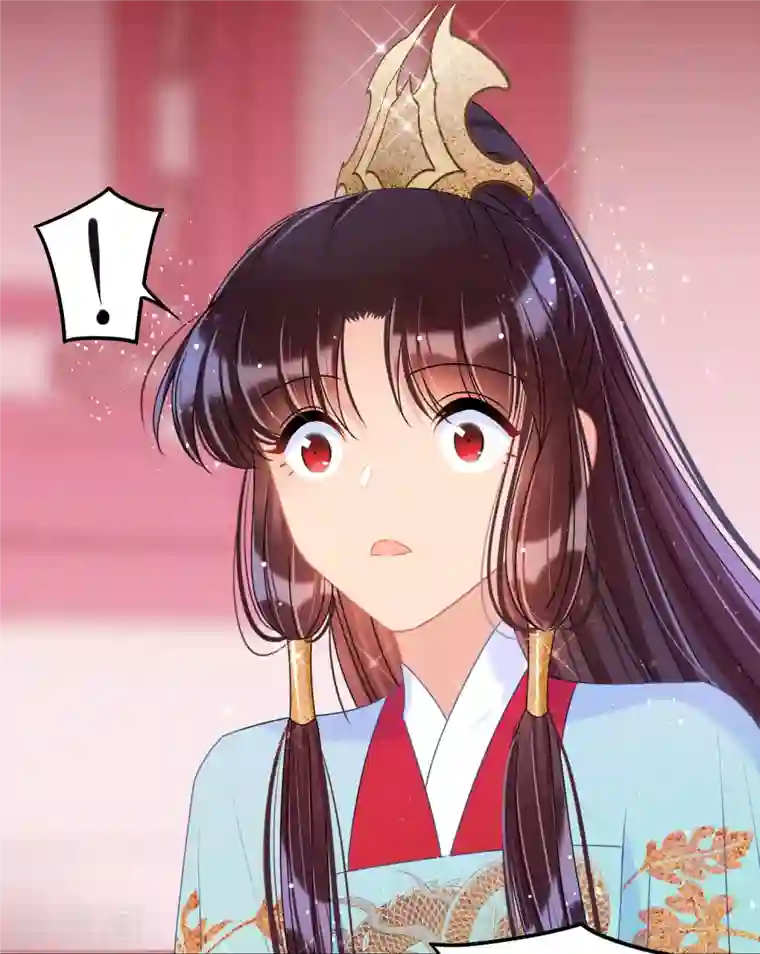 我家陛下总想祸国第47话1 子午丧魂