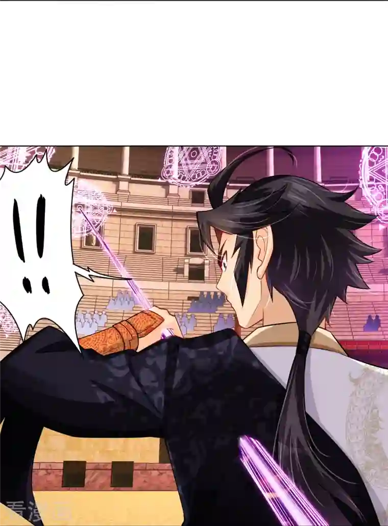 逆天战神第265话 求助