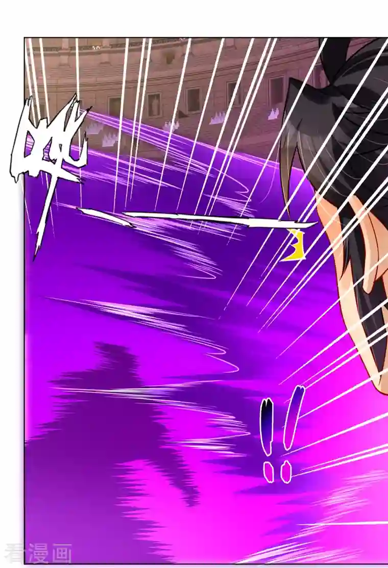 逆天战神第265话 求助