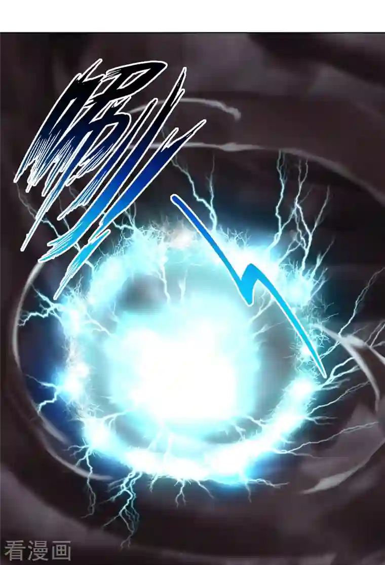 逆天战神第266话 父亲