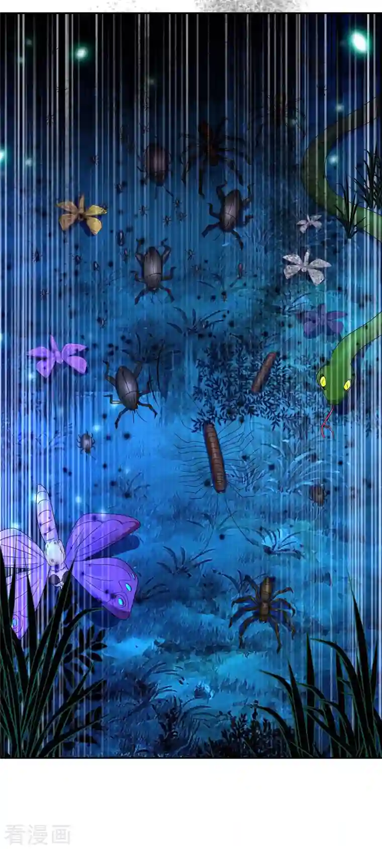 我在异界养男神：神医九小姐第128话 爱死你了