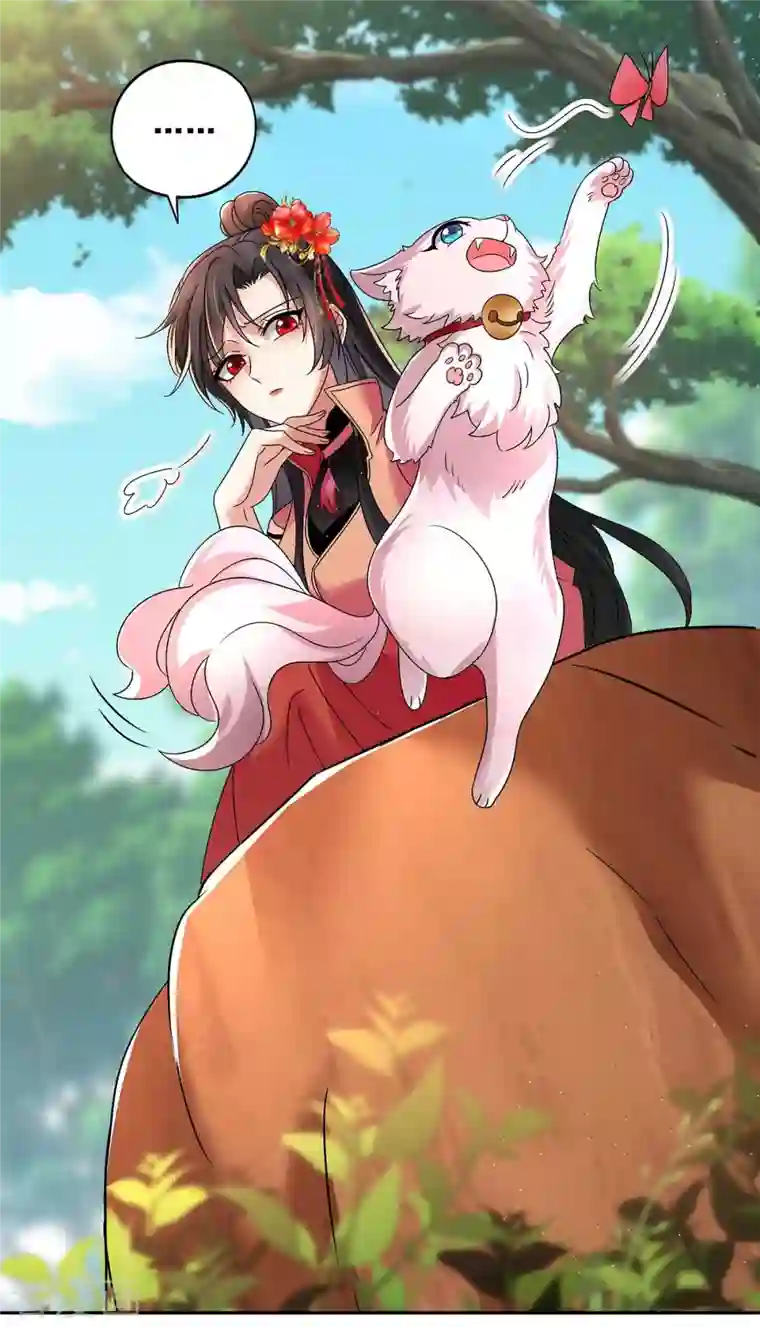 我在异界养男神：神医九小姐第128话 爱死你了