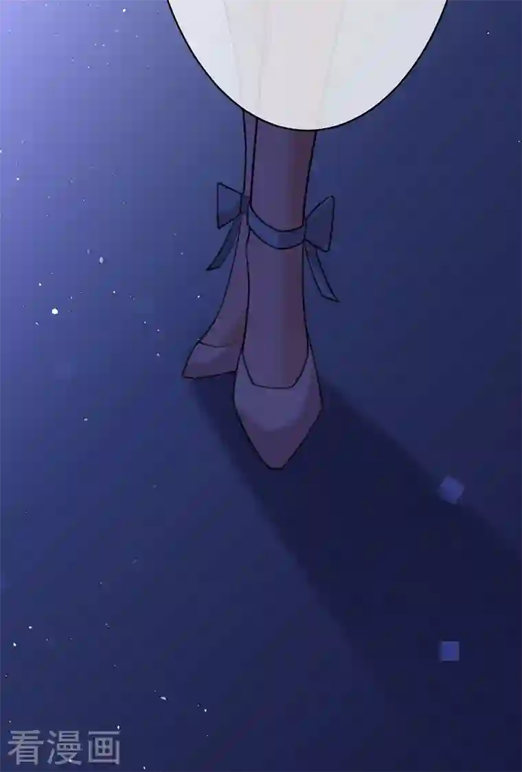 以婚之名第102话 幸福下的阴影