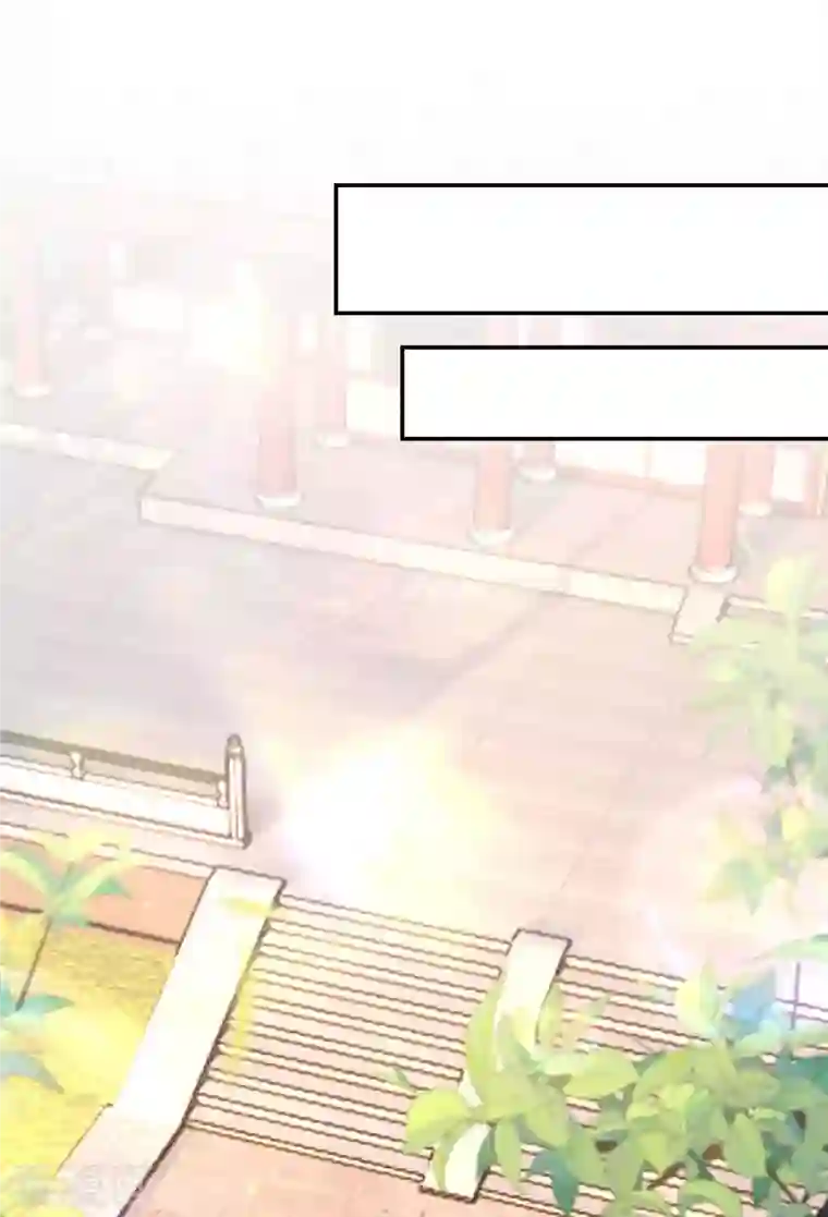 我在后宫当大佬第119话 出发