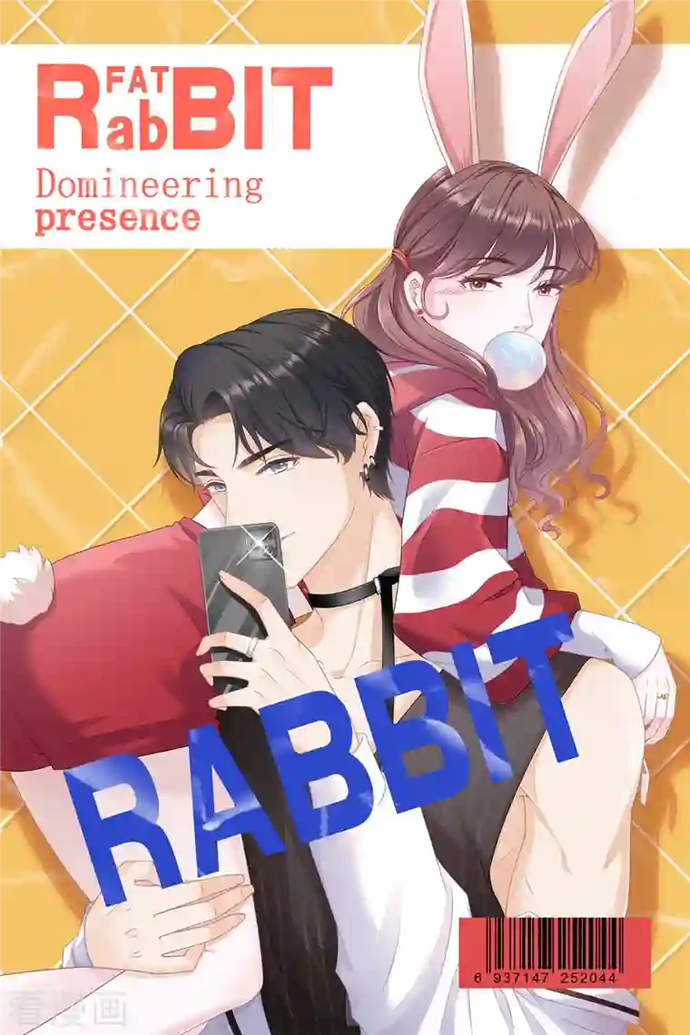 女票芳龄30 第104话 真相背后