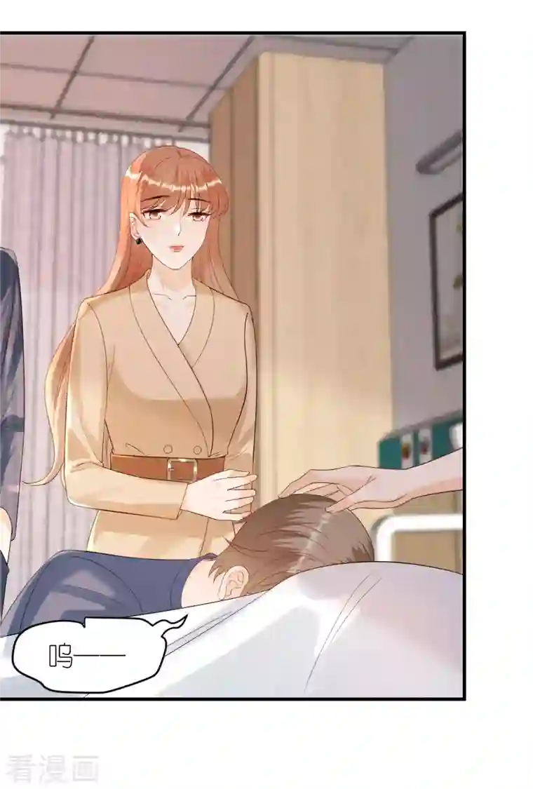 分手进度99第108话 母亲的决定