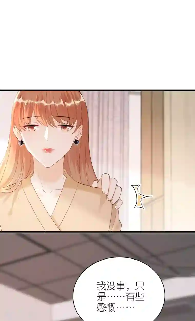 分手进度99第108话 母亲的决定