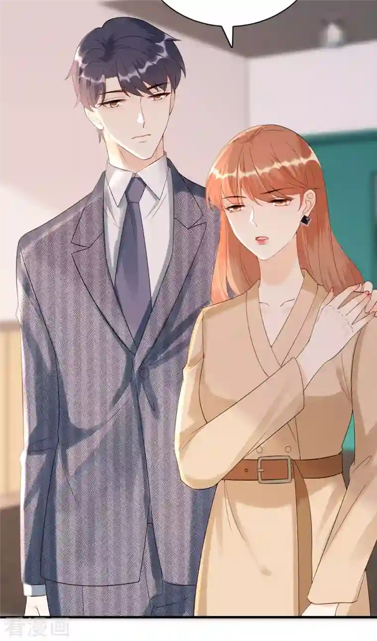 分手进度99第108话 母亲的决定