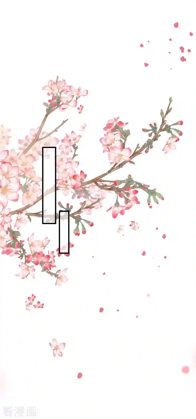 分手进度99第108话 母亲的决定