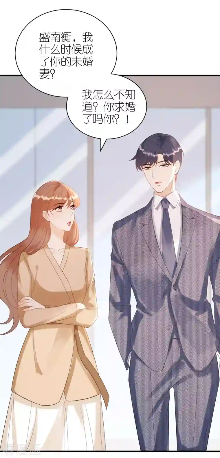 分手进度99第108话 母亲的决定