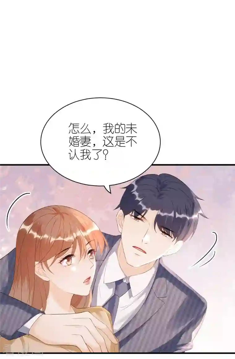 分手进度99第108话 母亲的决定