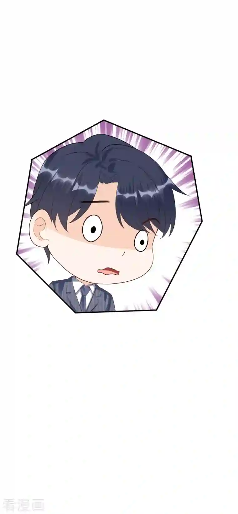 分手进度99第108话 母亲的决定