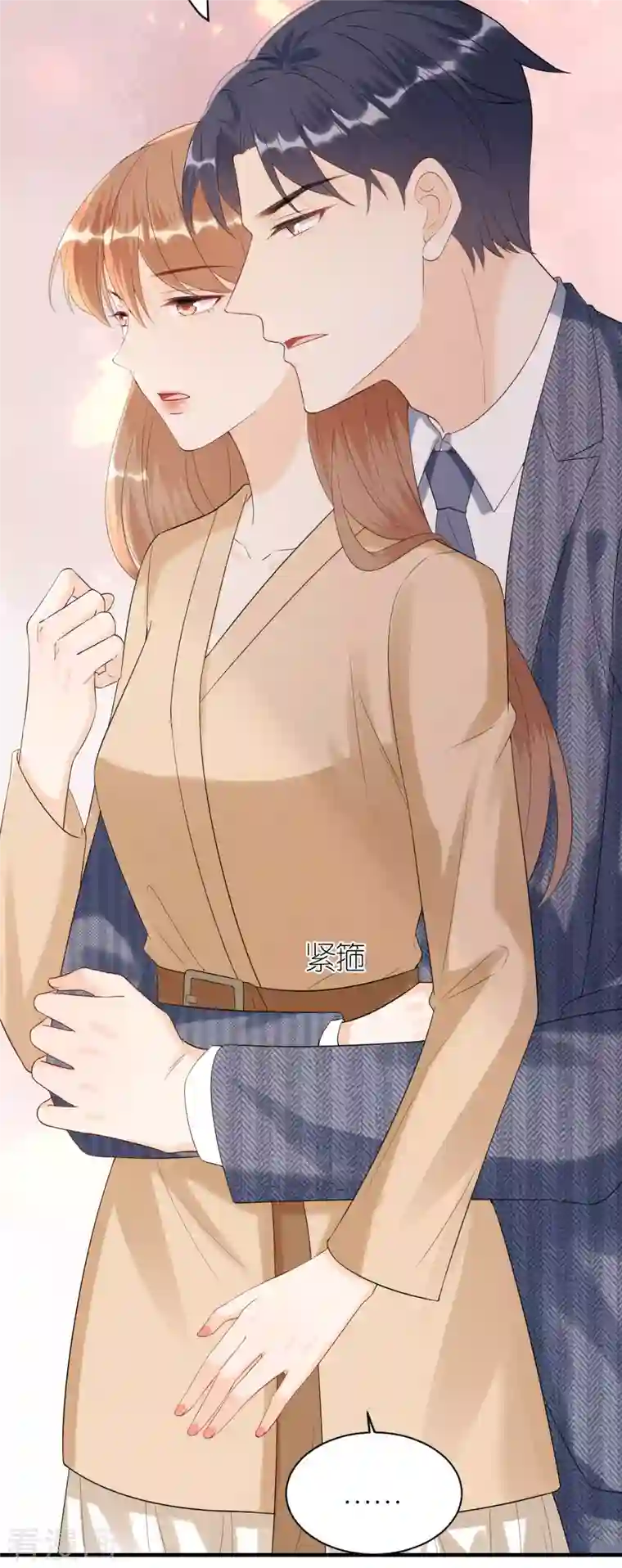 分手进度99第108话 母亲的决定