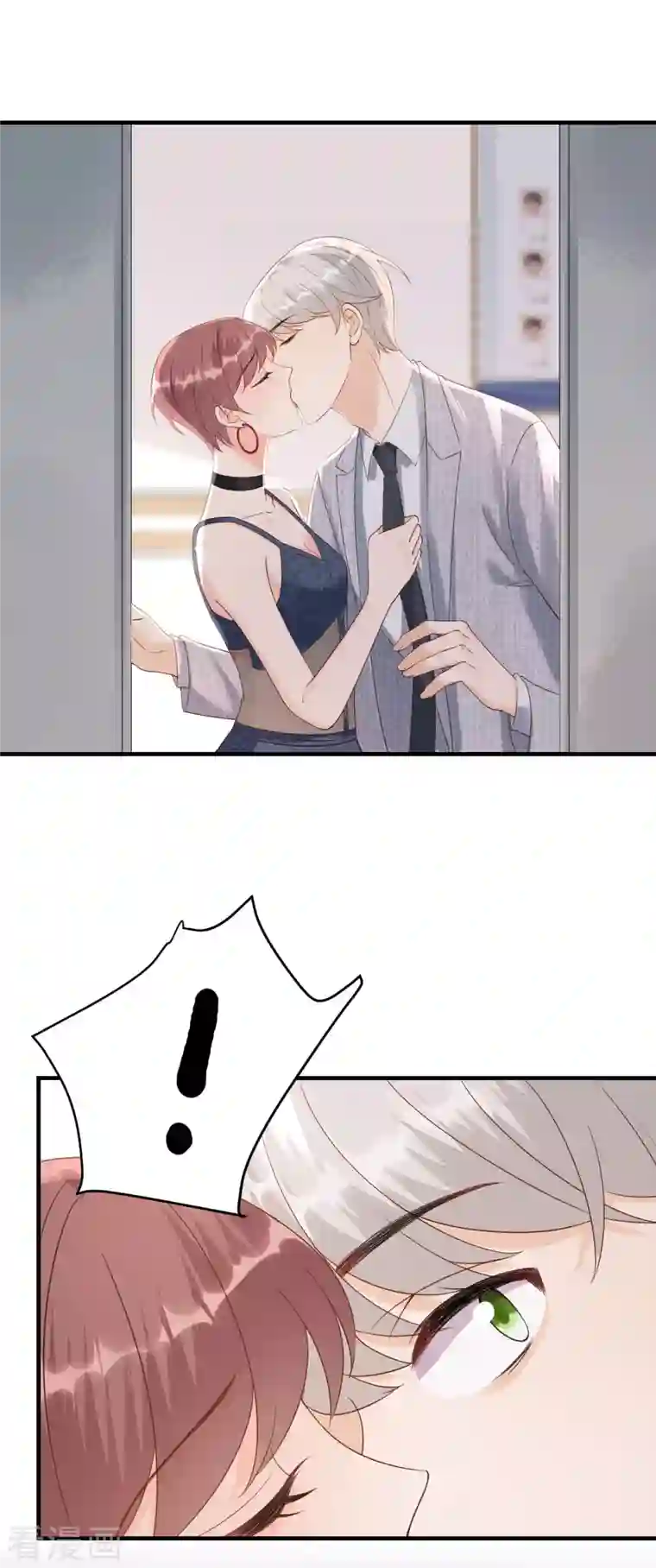 分手进度99第108话 母亲的决定