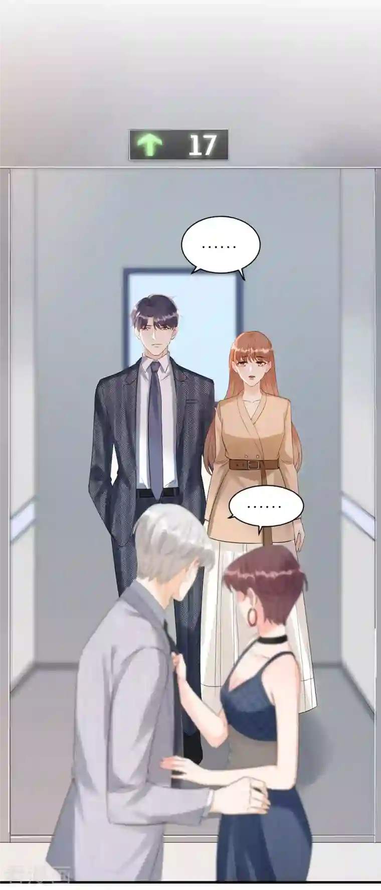 分手进度99第108话 母亲的决定