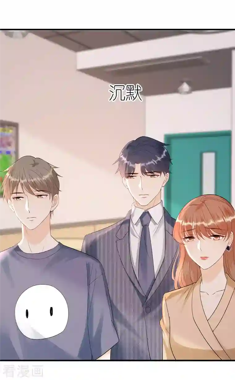 分手进度99第108话 母亲的决定