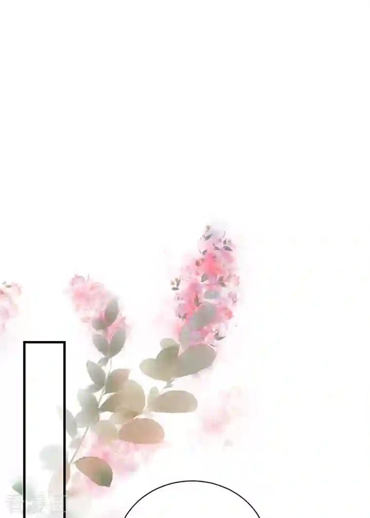 分手进度99第109话 我来陪你