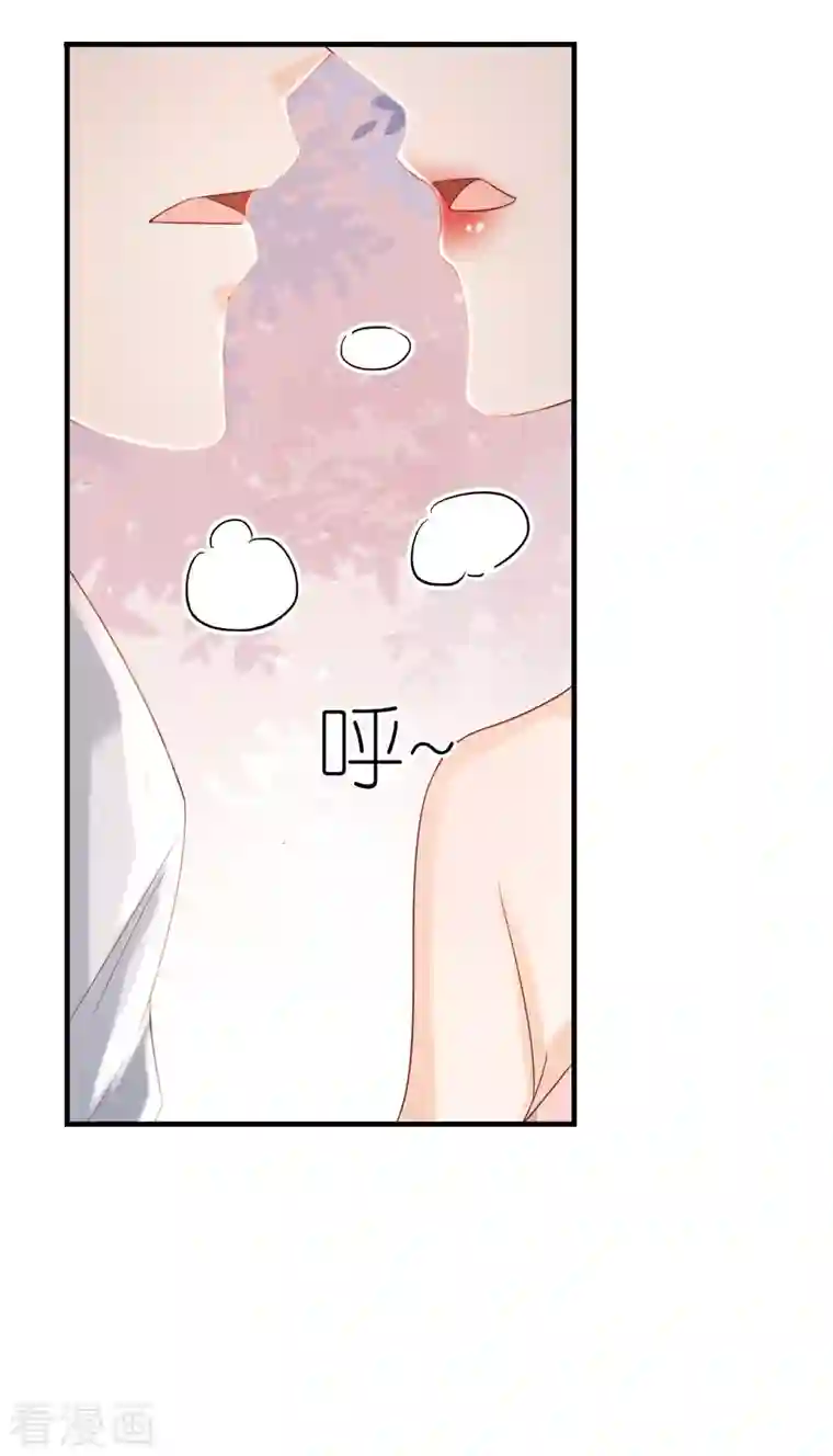 分手进度99第109话 我来陪你