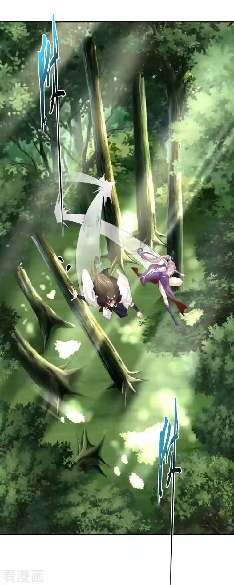 仙帝入侵第120话 至死方休