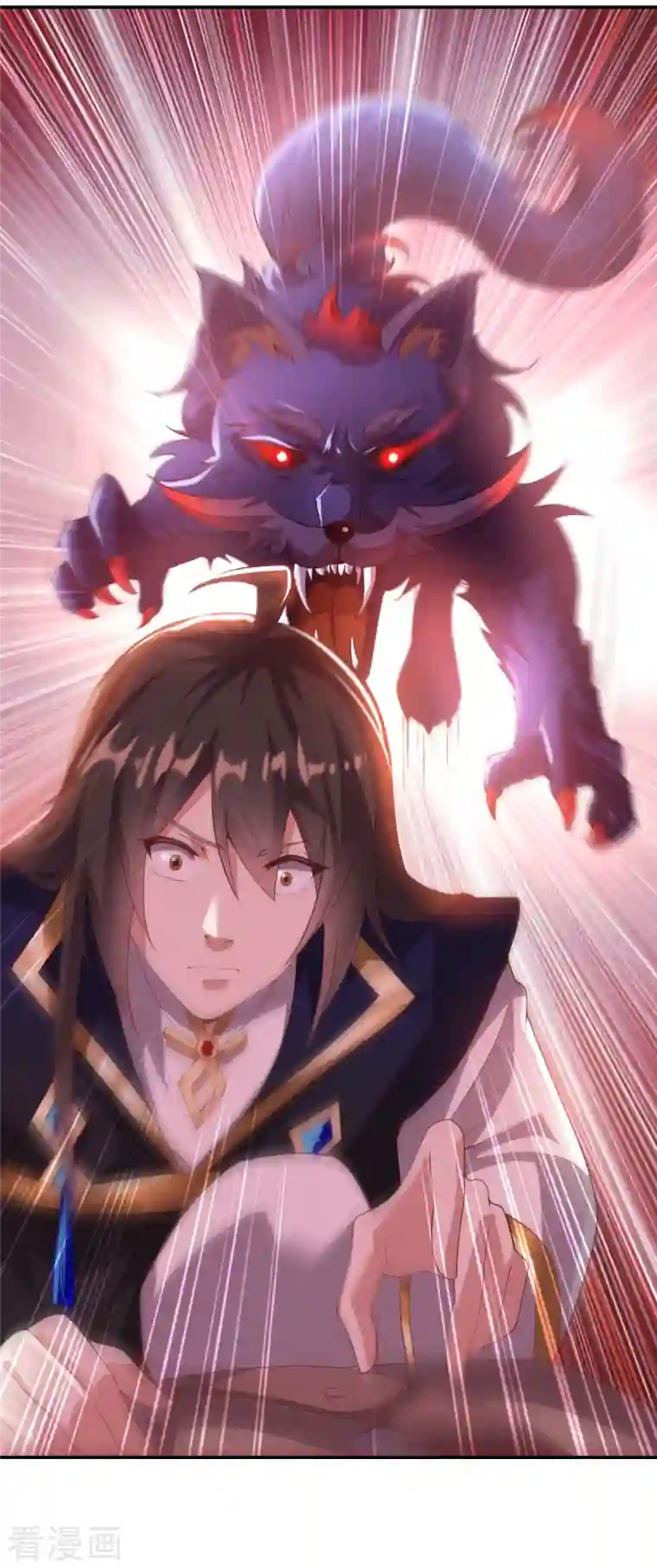 仙帝入侵第120话 至死方休