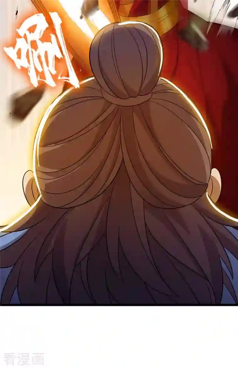 主宰三界第189话 拳套留下