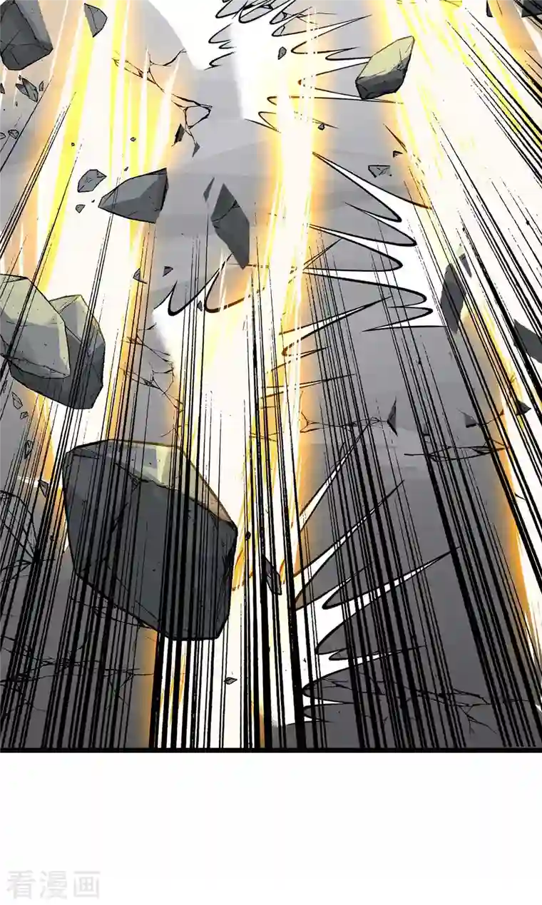 主宰三界第189话 拳套留下