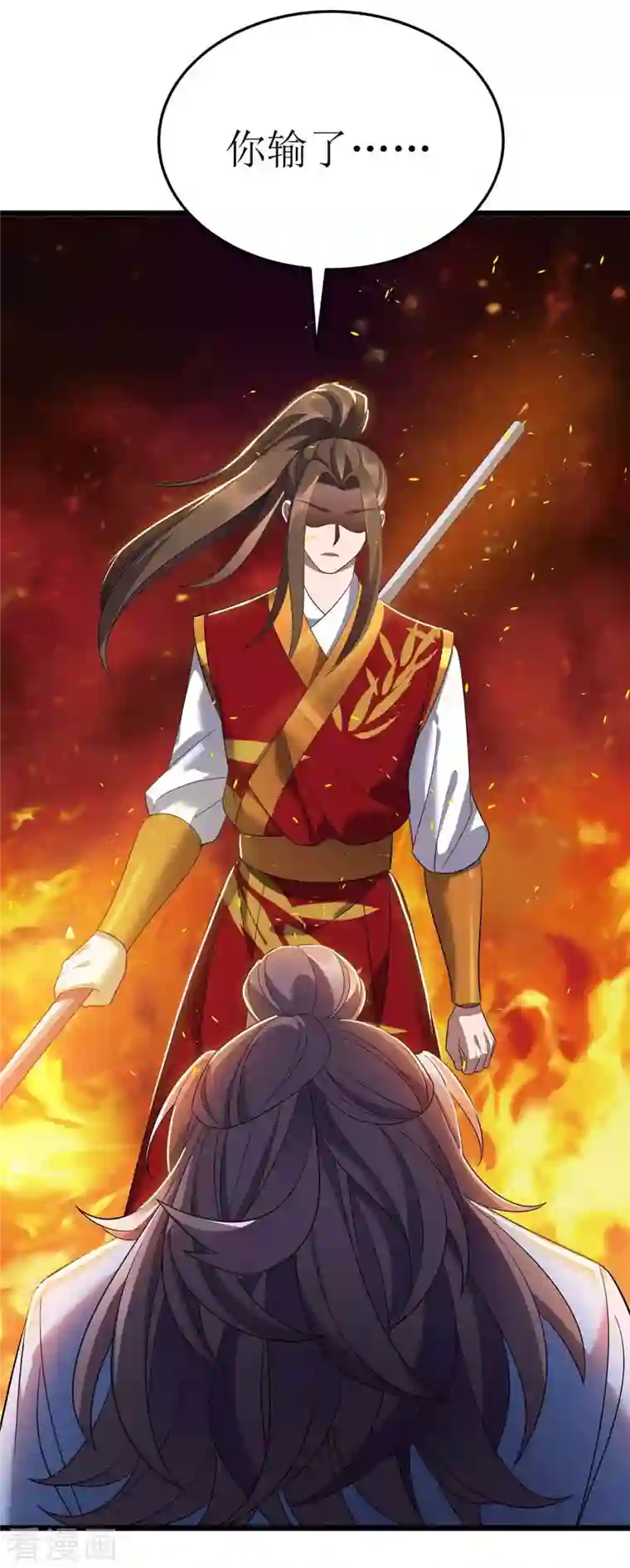 主宰三界第189话 拳套留下