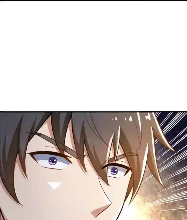 一剑独尊第160话 我不愿渔翁得利！