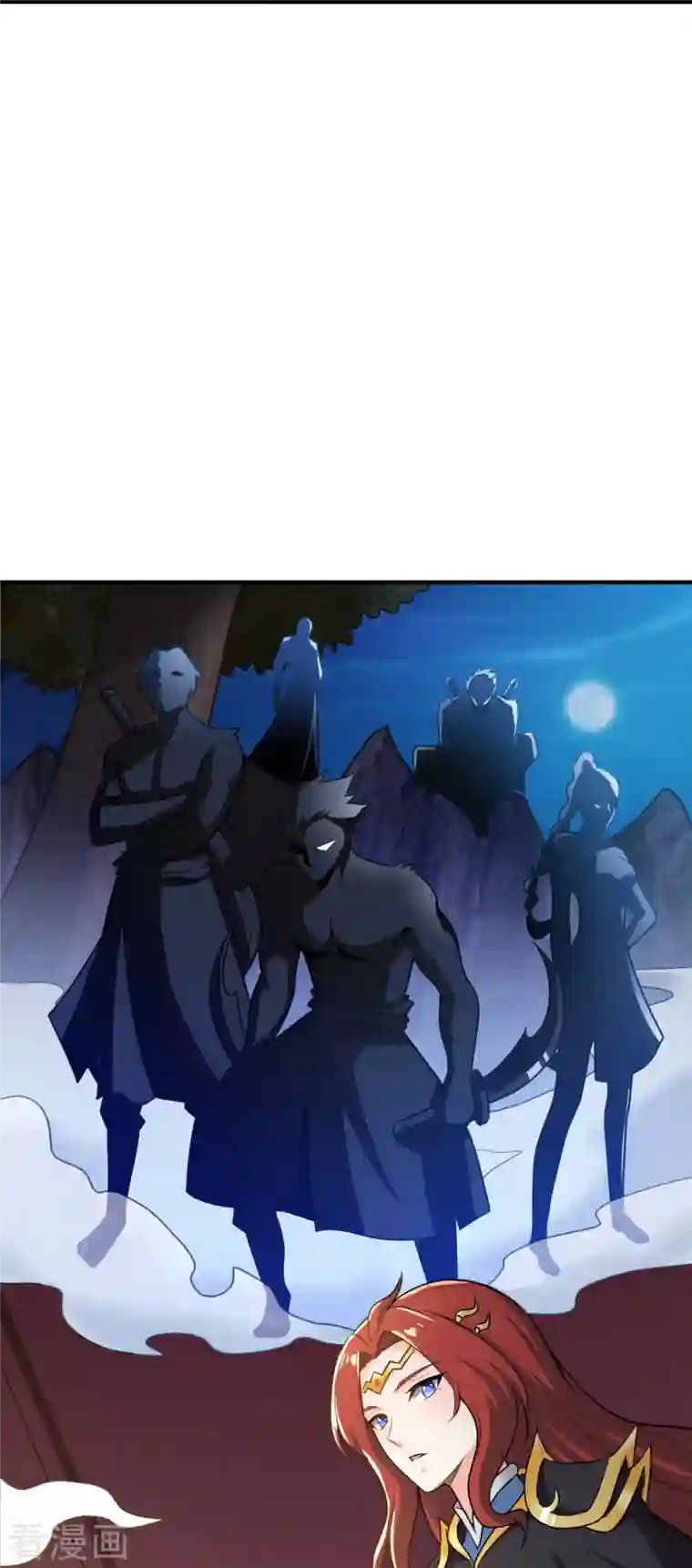 一剑独尊第160话 我不愿渔翁得利！