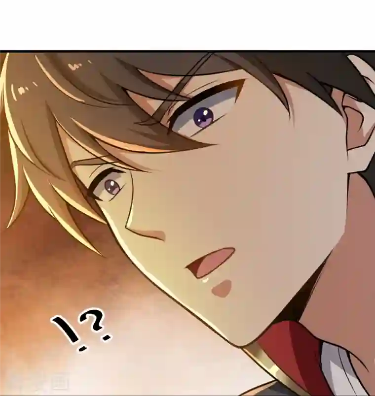 一剑独尊第160话 我不愿渔翁得利！