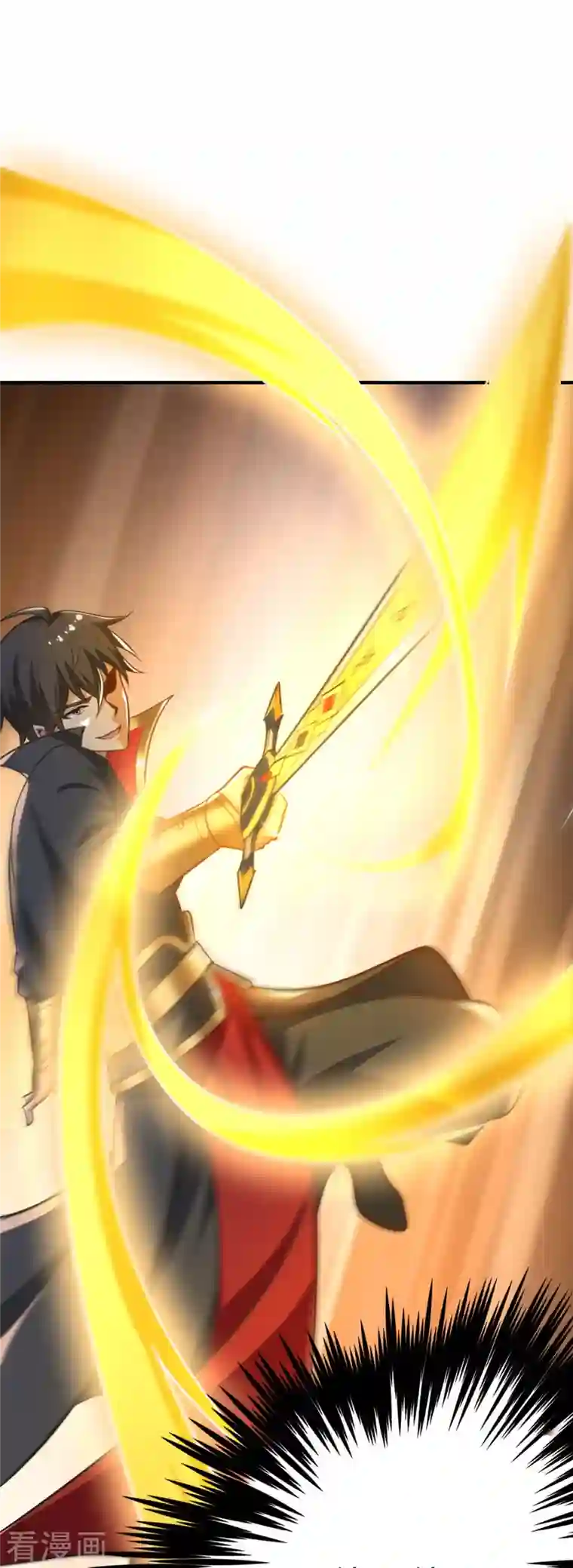 一剑独尊第161话 试试他们！