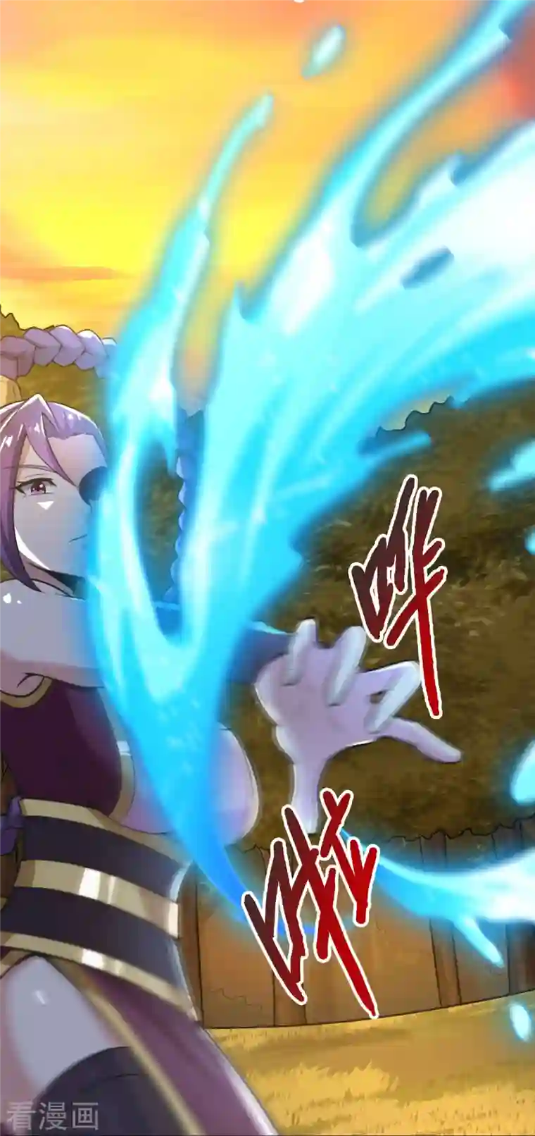 一剑独尊第161话 试试他们！