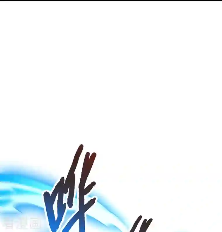 一剑独尊第161话 试试他们！