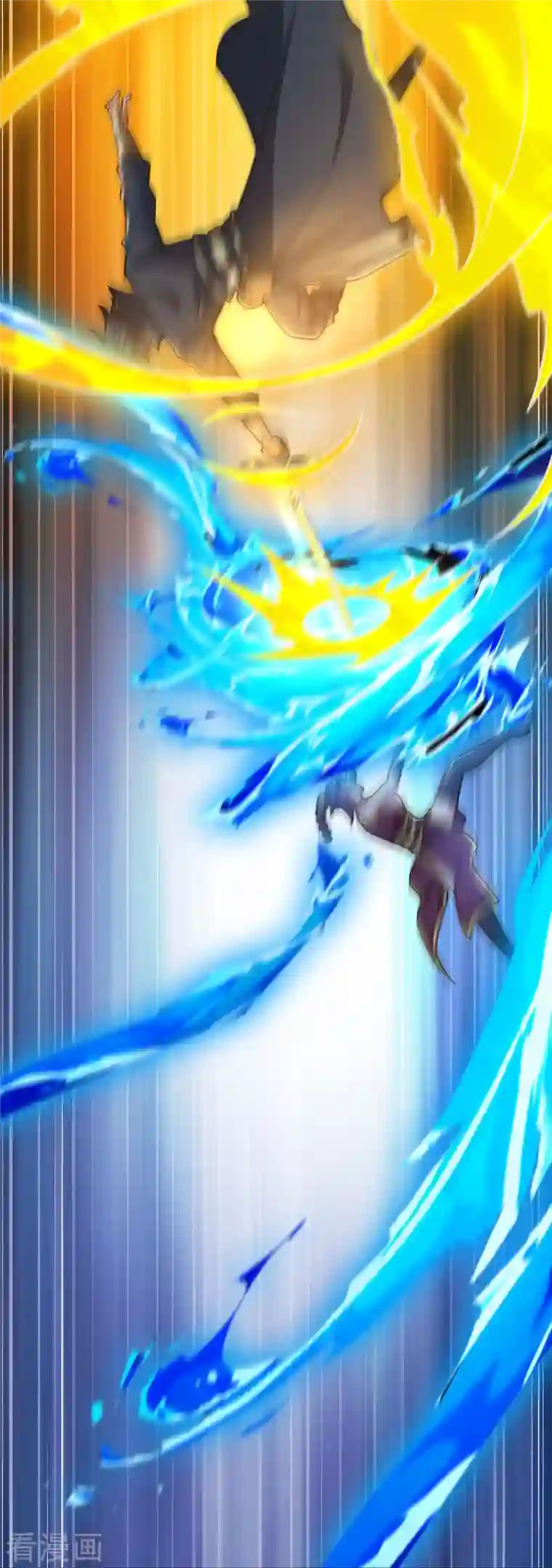 一剑独尊第161话 试试他们！