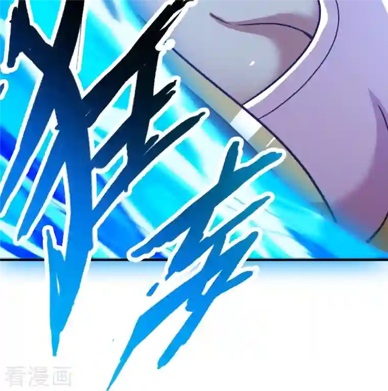 一剑独尊第161话 试试他们！