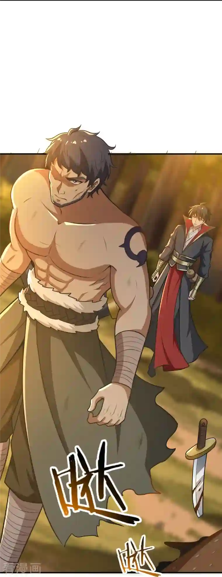 一剑独尊第161话 试试他们！