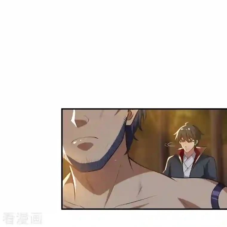 一剑独尊第161话 试试他们！