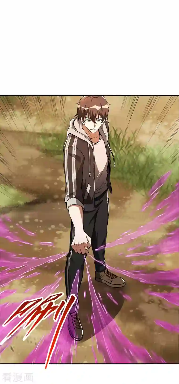 第一赘婿第75话 你气死我了！