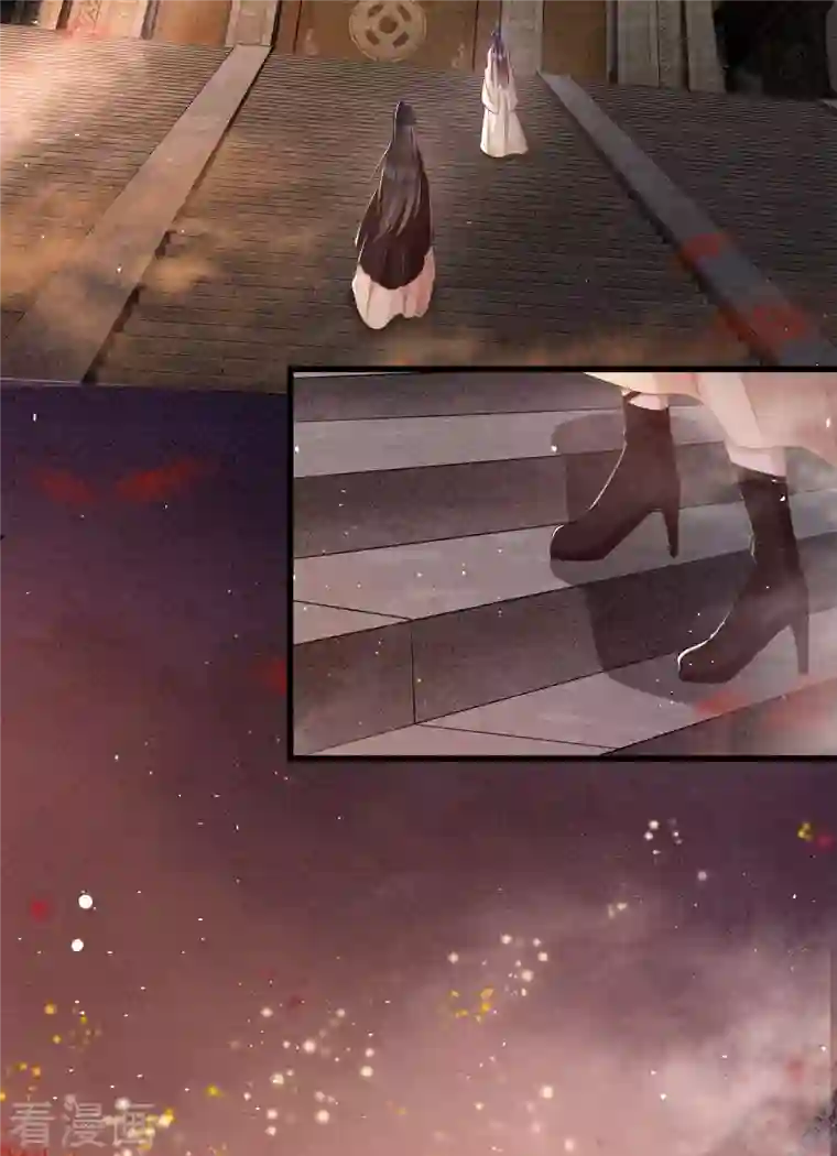 这个王妃路子野第101话 孤回来了