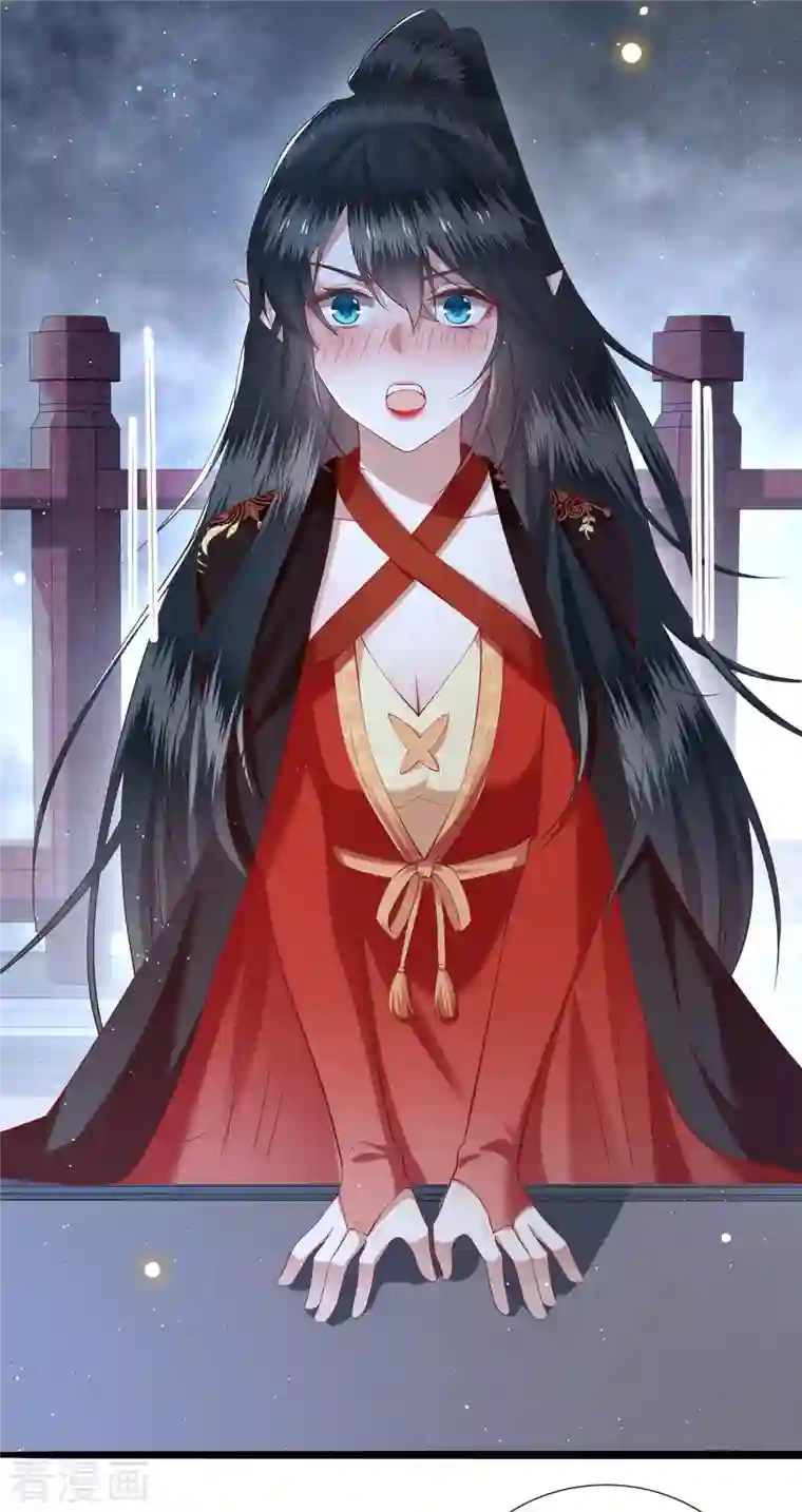 这个王妃路子野第101话 孤回来了