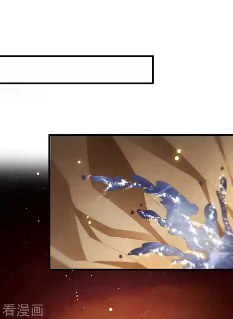 这个王妃路子野第101话 孤回来了