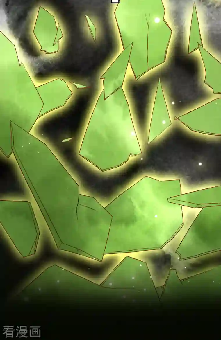 这个王妃路子野第102话 魂飞魄散！