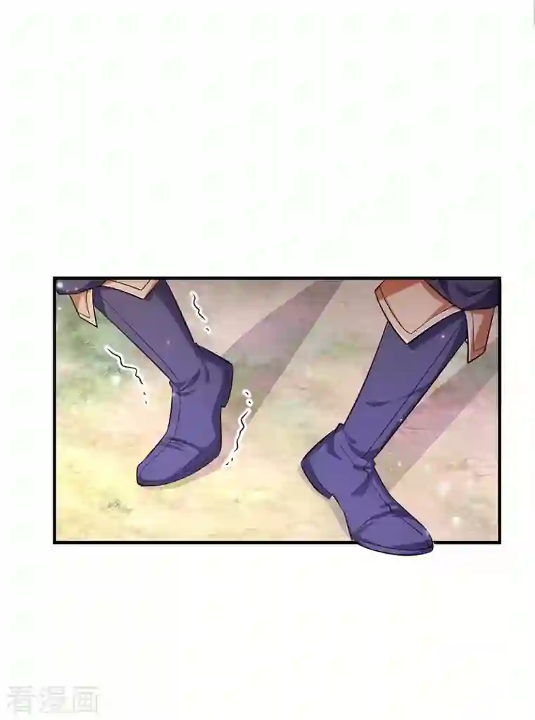 我有百万技能点第66话 遭遇伏杀