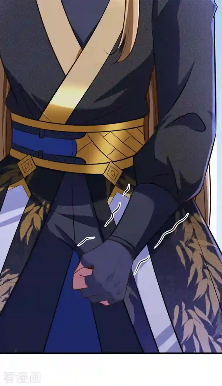 我有百万技能点第67话 我看你死不死