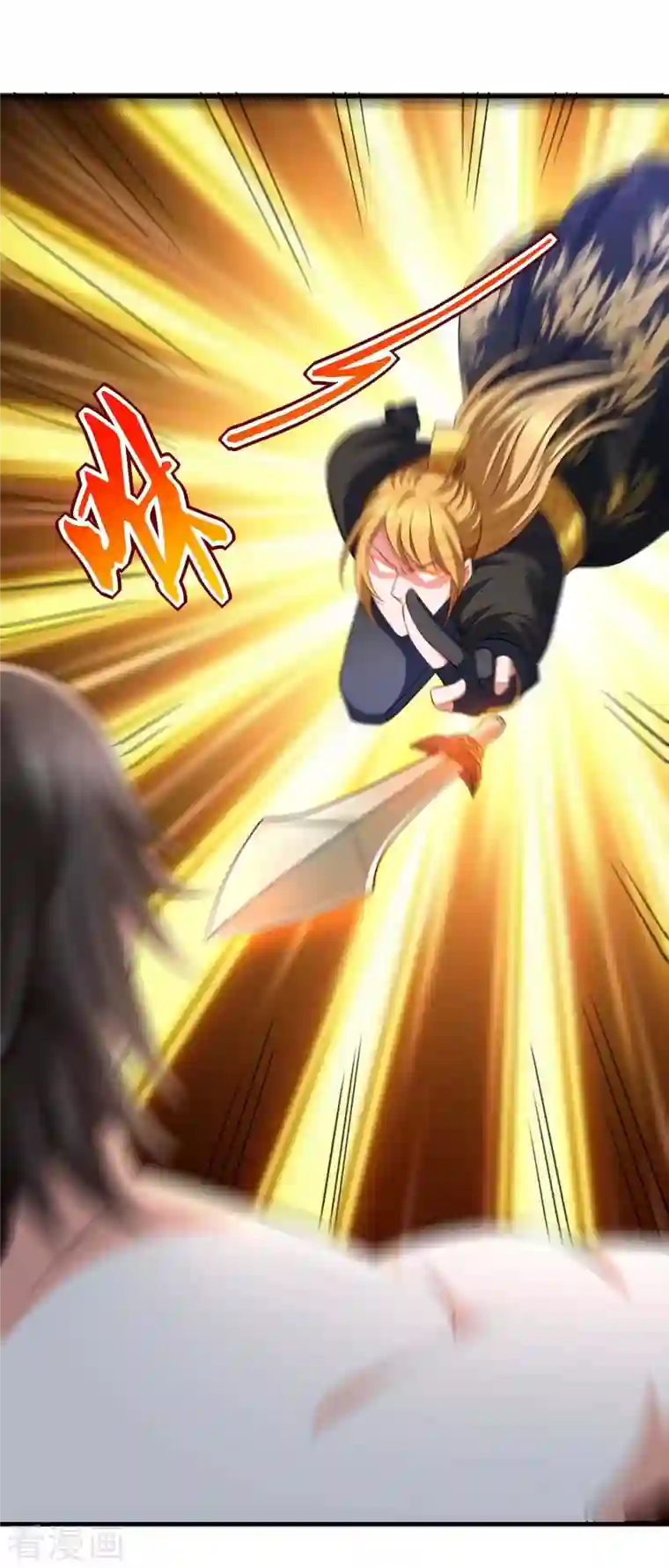 我有百万技能点第67话 我看你死不死