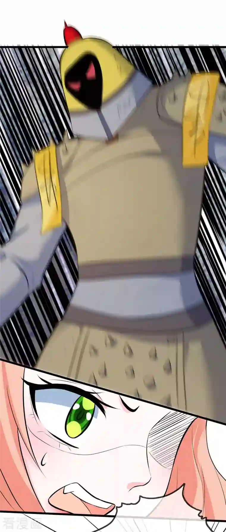 特工狂妃第44话 遭遇了袭击