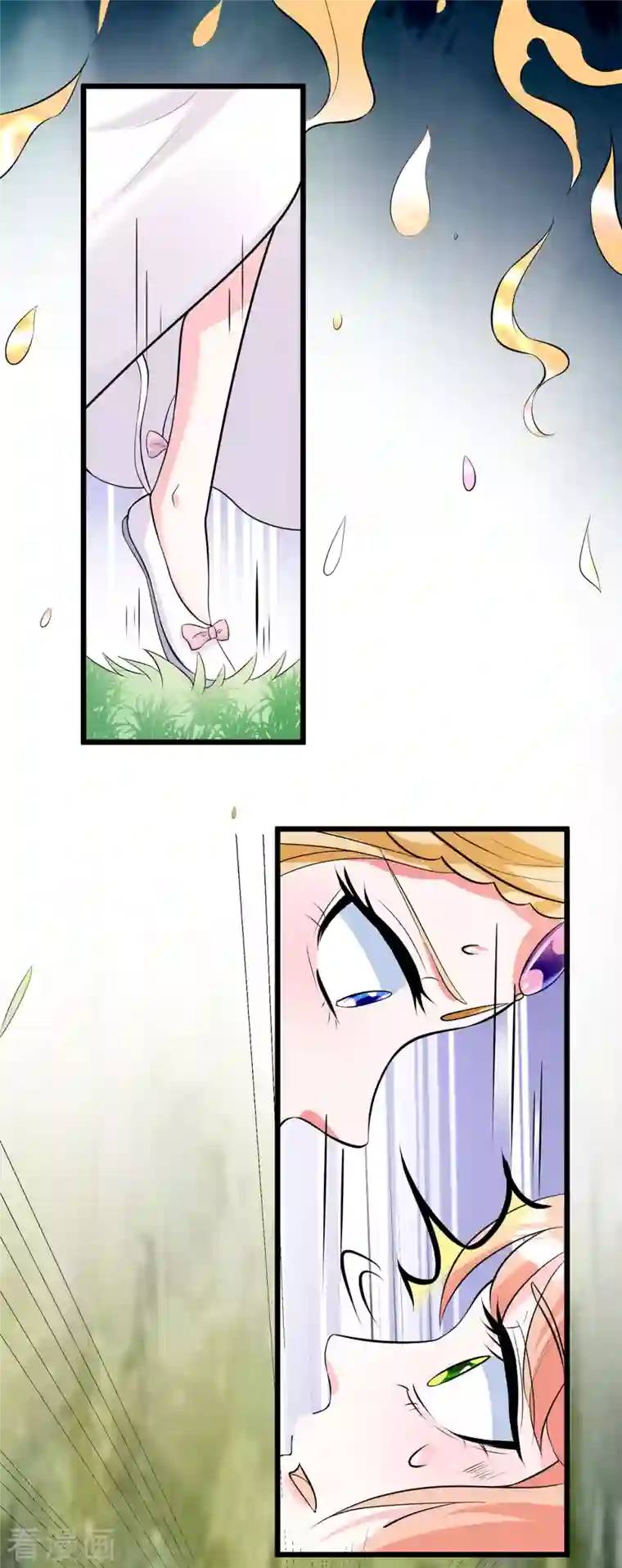 特工狂妃第44话 遭遇了袭击